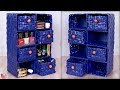 Multi Use !! Best Out Of Waste Idea 2019 || Storage Box || Organization Idea || Handmade Things