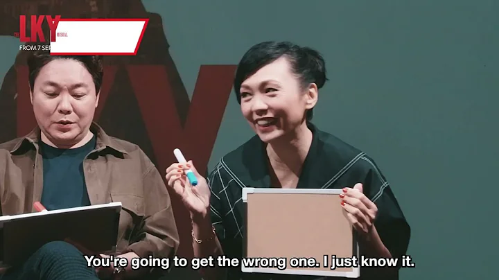 Trivia with The Cast of The LKY Musical: Adrian Pa...