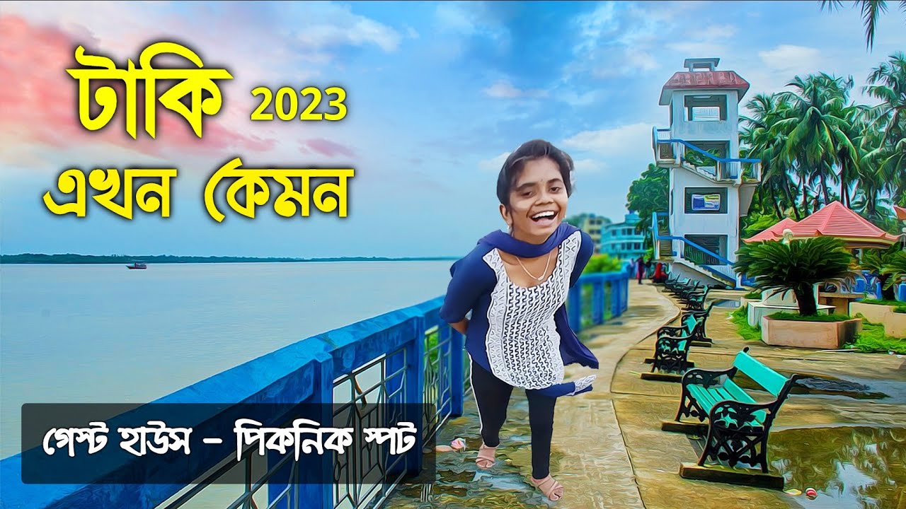 Taki Vlog 2023 Taki Guest House YouTube taki-vlog-2023-taki-guest-house-youtube