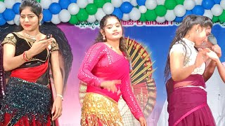 Appala Konda Na Bujji Munda Song || Dj Dance || @ArkistaEvents#ravivennala