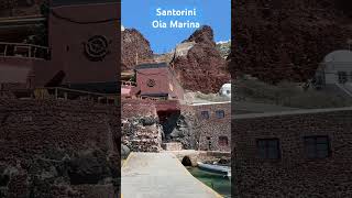 #AmoudiBayPort #OiaSantorini  #OiaMarina ￼#SantoriniGreece, #GreekIslands