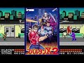 Retro Chiptune Spartan X2 Ending Theme Famicom NES Extended 4k Retrogaming Nes Music Retro Chiptune Spartan X2 Ending Theme Famicom NES Extended 4k Retrogaming Nes Music