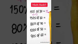 PERCENTAGE Trick for fast calculation | Mathtricks #mathstricks #mathshortcuts #mathpercentage 📚✍️