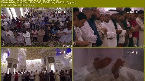 ادريس ابكر من سورة ال عمران تراويح 1 رمضان 1440