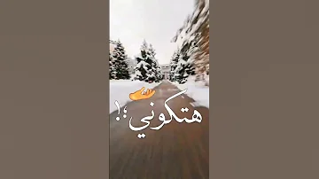 خد بت ابت دانتي ام عيالي المعني انتي هتكوني حلالي حاله واتس 2022 مهرجانات 2022 