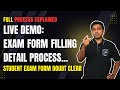 Live Demo: Exam Form Filling Detail Process | Full Process Explained | Student Exam Form Doubt Clear