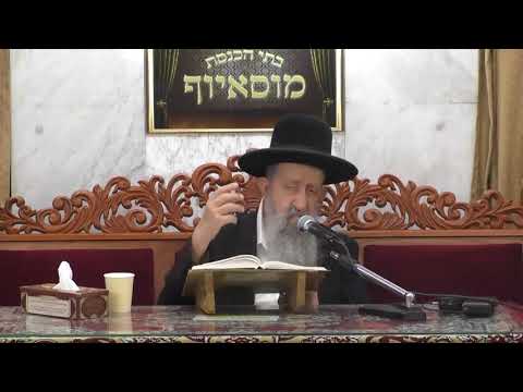 הרב בן ציון מוצפי • פרשת כי תבוא אלול תשפ"א