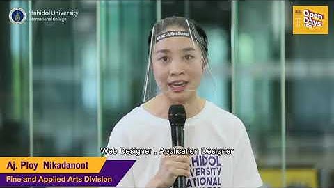 EP2-3 Highlight " “MUIC Virtual Open Days 2020”