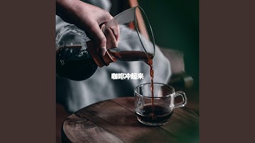 Wonderful No Drums Jazz - Vibe for Commuting Summers