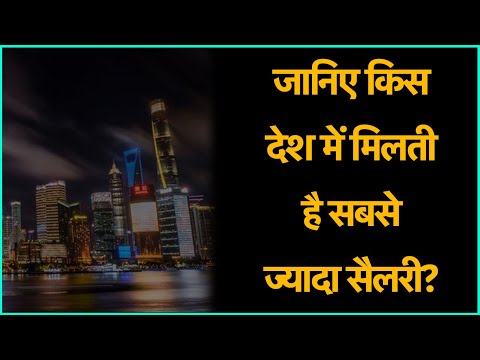 https://youtu.be/NI2mtXRobwg