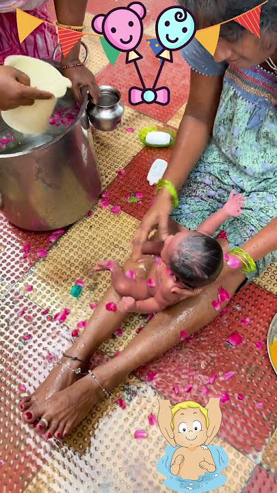 My baby first bath