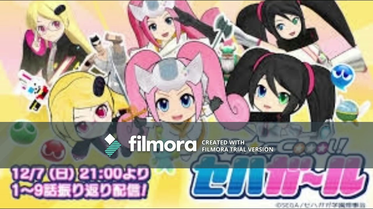 Wakai Chikara (Sega Hard Girls Mix) *Instrumental Version*