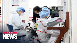 No. of new COVID-19 cases in S. Korea in triple digits for two straight days