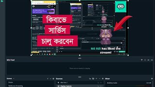 STREAMLABS OBS 2021 TUTORIAL  - How To Setup Alerts For Followers, Like,Donations, Subscribers, ?