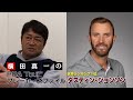 「飛距離、方向性、すべてを網羅したスイング」2021年2月現在の世界ランク1位ダスティン・ジョンソン　〜横田真一のPGAツアープレーヤーズファイル〜