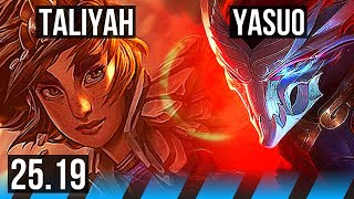 TALIYAH vs YASUO (MID) | 9/1/13 | EUW Master | 25.19