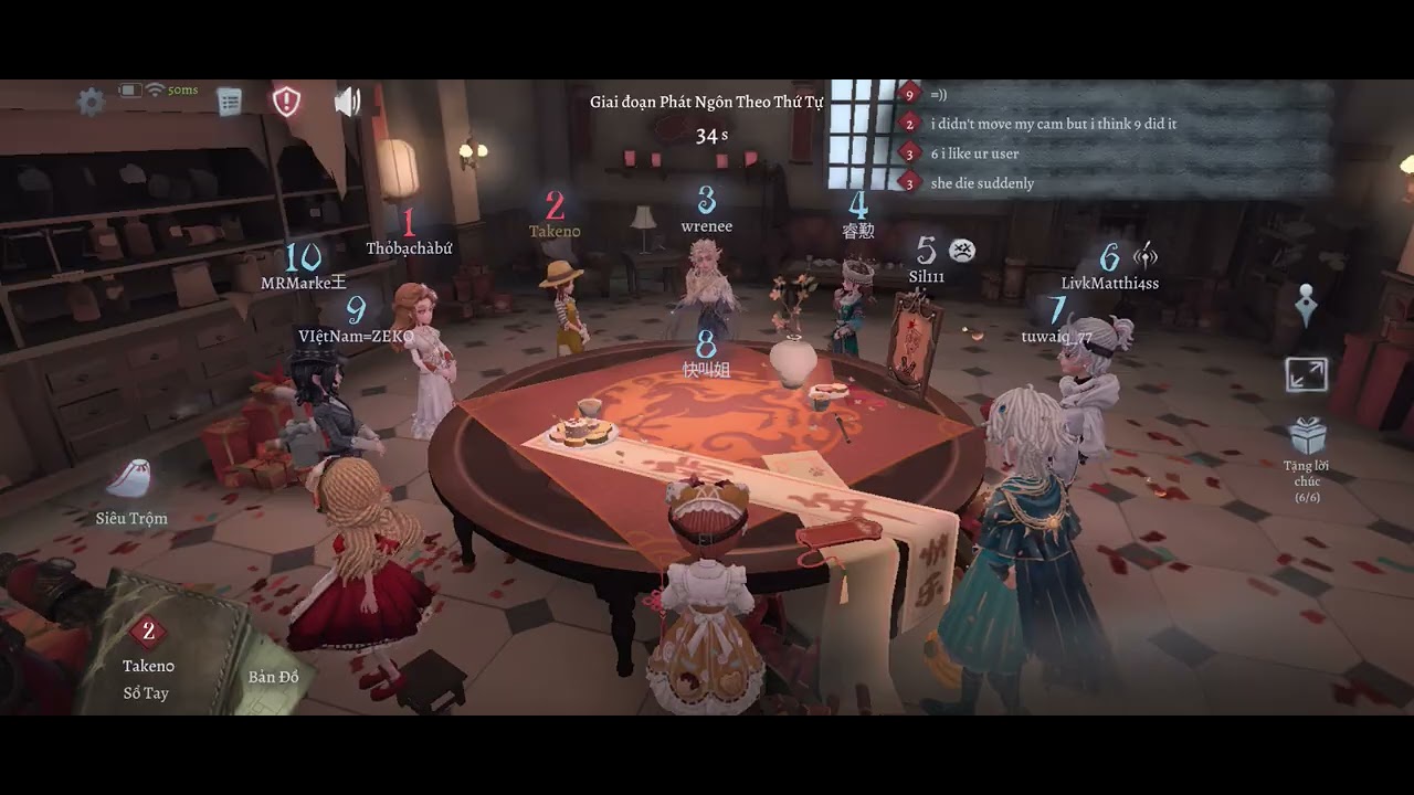 Copycats p326 - Takeno's record