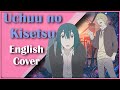 Uchuu No Kisetsu Space Season English Cover Can Ena 宇宙の季節 Uchuu No Kisetsu Space Season English Cover Can Ena 宇宙の季節