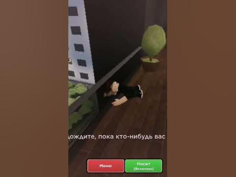 бэкрумс - YouTube