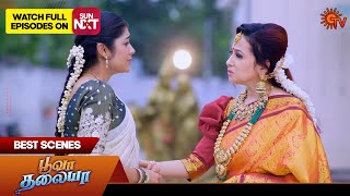 Poova Thalaya - Best Scenes | 27 Dec 2023 | Tamil Serial | Sun TV