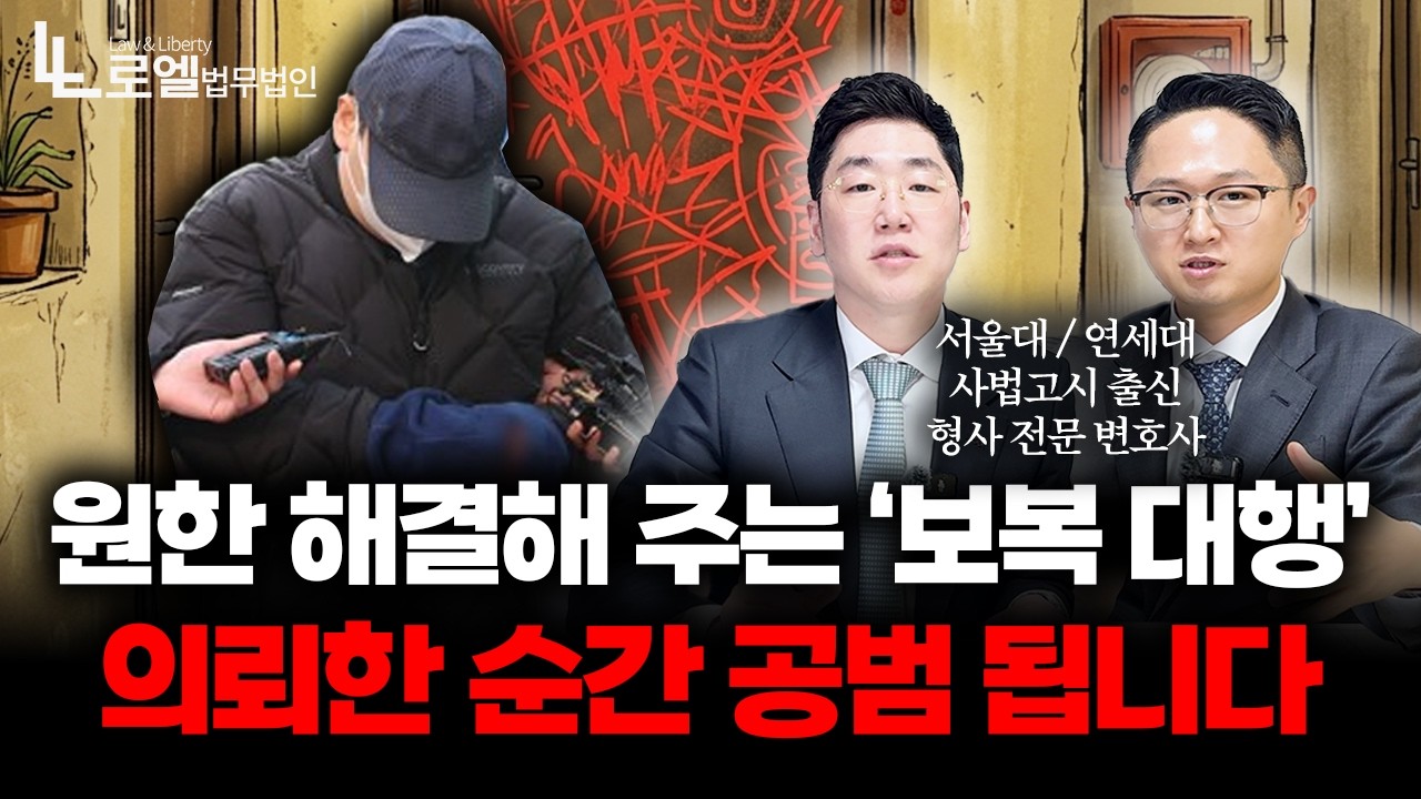 유튜브 이미지