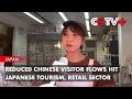 Reduced Chinese Visitor Flows Hit Japanese Tourism, Retail Sector