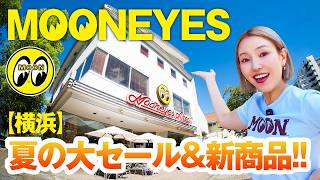 MOONEYES Official Website