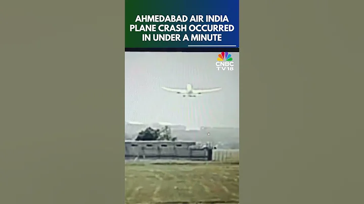 The Air India Ahmedabad-London Plane Crash Occured In Under A Minute | N18S