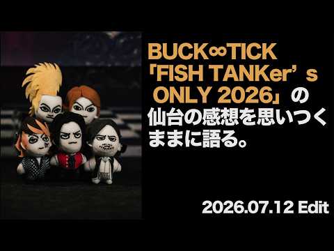 BUCK-TICK 