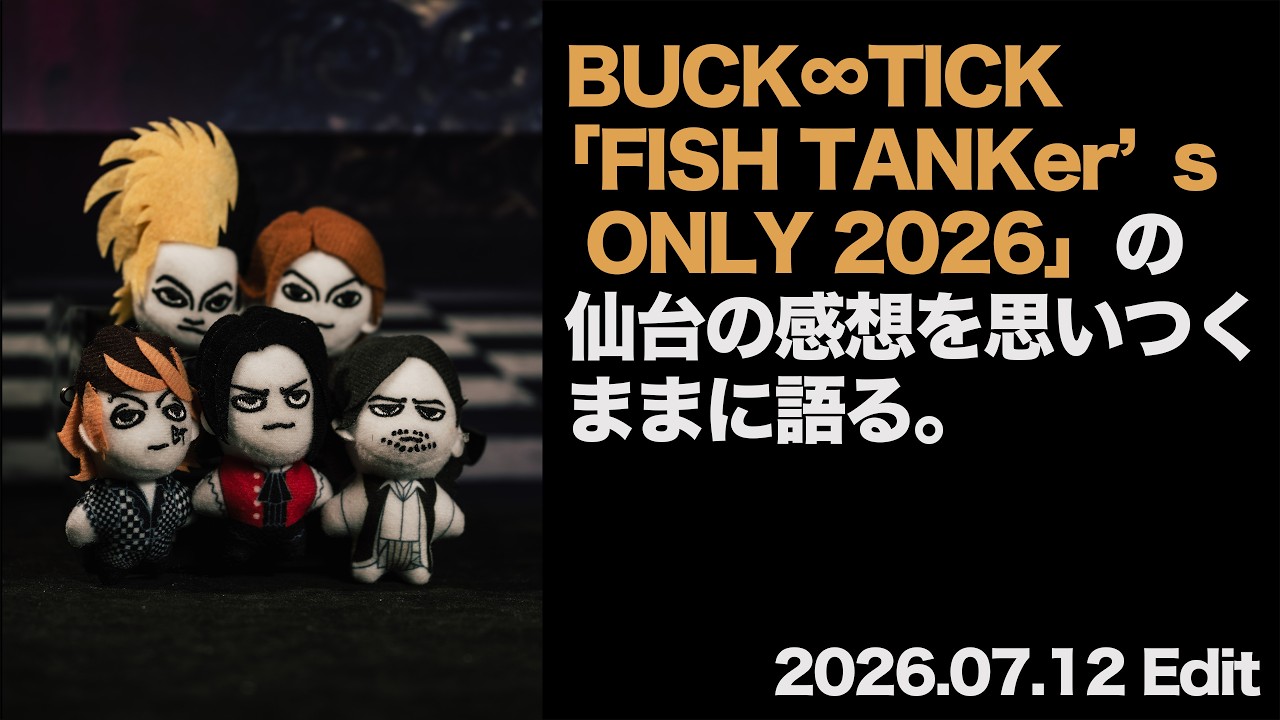 BUCK-TICK 