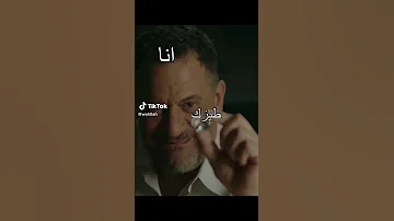 انا طيزك 