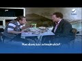 أنكش هيساعد عزيز يسرق عمه 