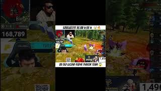 S8ULxELITE VS BB  😱 4 VS 4 INTENSE BATTLE 🔥🤯 #totalgaming #s8ul #freefire #esports #bb
