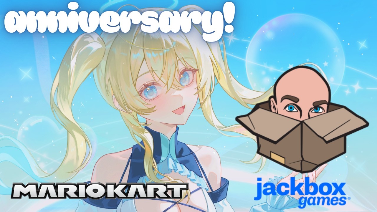 Lets Have A Pizza Party!! + Community Games! 【2 YEAR ANNIVERSARY】#2nano2nova