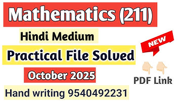 Nios class 10 maths practical File। NIOS Practical Maths। October Exam 2025।