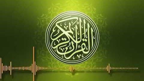 10 ساعات من القرآن الكريم تلاوة خاشعة بدون إعلانات و بدون حقوق طبع ونشر