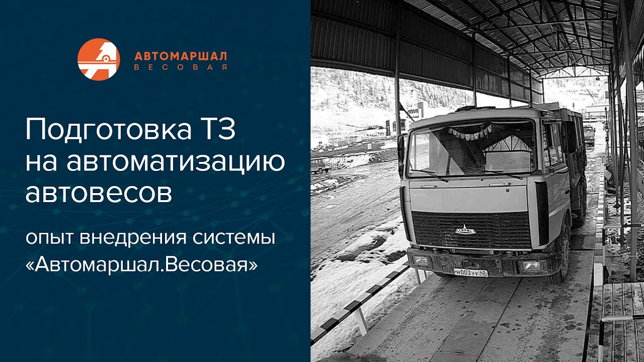 Оператор дробеструйной машины