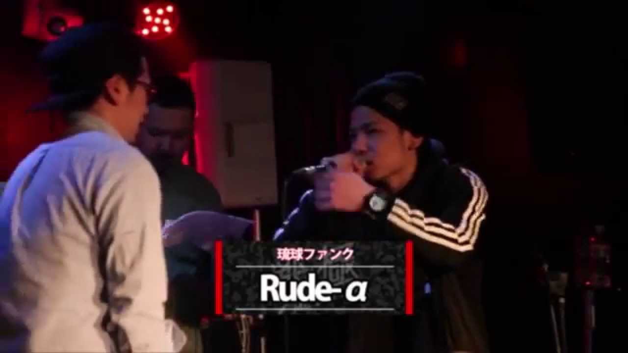 戦極mc Battle 11章 15 2 21 Rude A Vs Kz Best Boutその5 Youtube