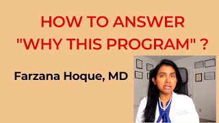 How to Answer "Why This Residency Program"?  #img #eras #doctor #usmle #match #interview #medicine
