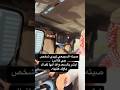 فتاة تهدي شخص جي كلاس 