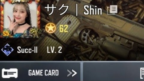 Hackers are back again in Cod Mobile