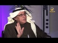الشاعر ومذيع التلفزيون السعودي القدير
