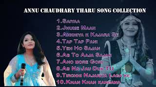 Annu Chaudhary Tharu Audio Song Collection 2080ll2023