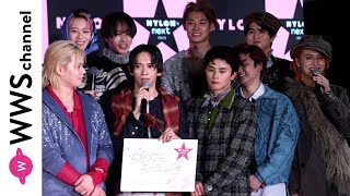 超特急、2026年の目標語る！「定期的なミーティングを」＜NYLON’S NEXT 2026 AWARDS＞