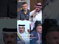                                                                                                      نجومي