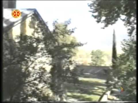 სამთავროს დედათა მონასტერი