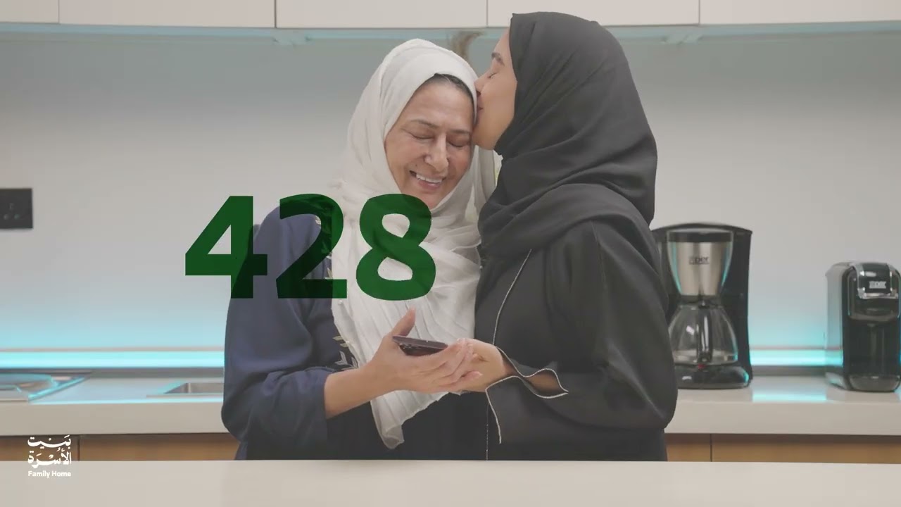 حكاية أثر 2025