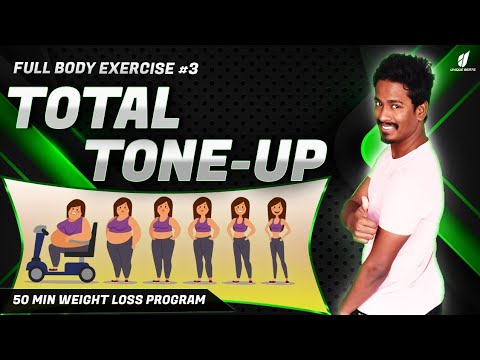 Total Tone   Up  50 Minutes Weight Loss Program  Zumba Fitness With Unique Beats  Vivek Sir