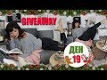 ВЕЧЕРНА РУТИНА + GIVEAWAY - ВЛОГМАС ДЕН 19