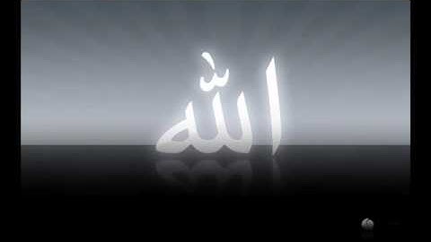 سورة الفاتحة بصوت الشيخ محمد المحيسني جوده عالية HD